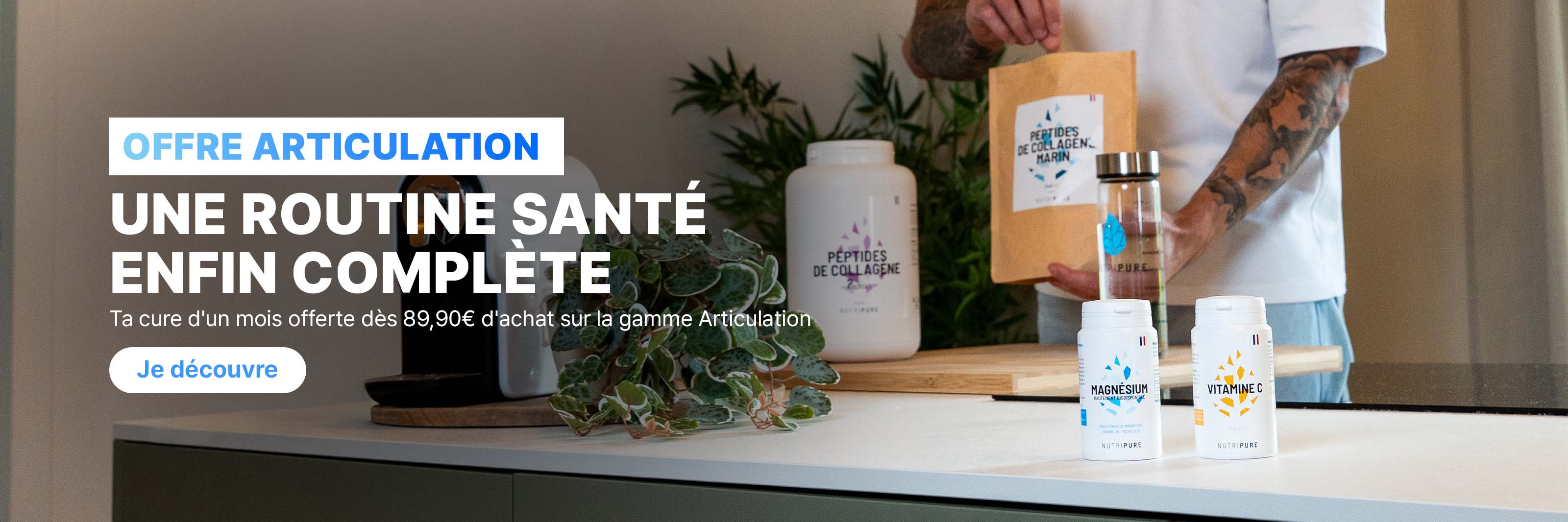 Je découvre la gamme Articulation !