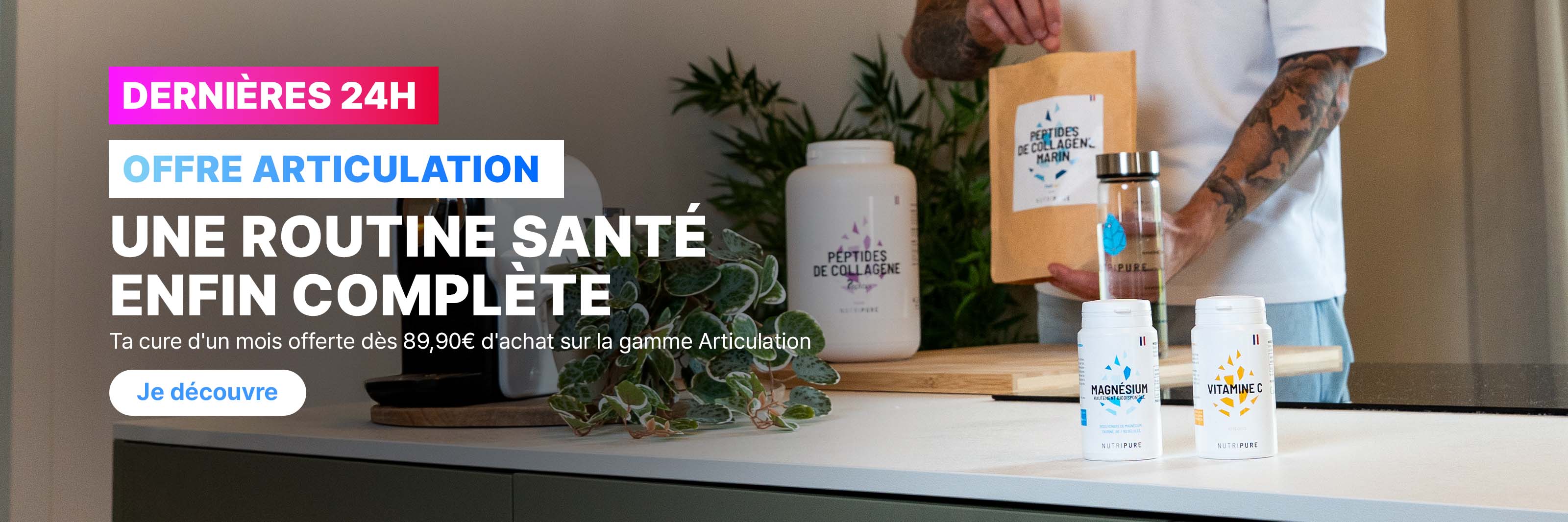 Je découvre la gamme Articulation !